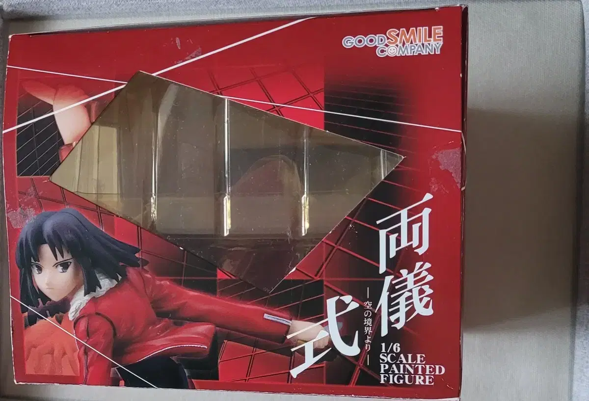 thumbnail-8